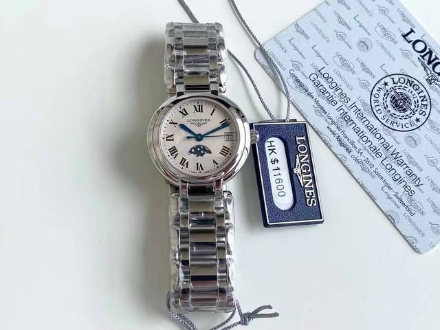 Tw工厂p出品 五码合一版本 浪琴心月系列L8.115.4.71.6 月相腕表 优雅而至 典雅别致的外观 与正品一致的月相功能 日月交替新一天又开始了 表壳 腕