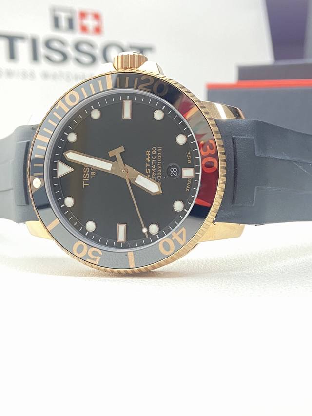 Tissot 天梭 海星系列 T120.407.11.041 搭配原装瑞士天文台认证C07.811机芯摆轮 自动机械男表 新款T120机械男表速驰系列驰骋都市