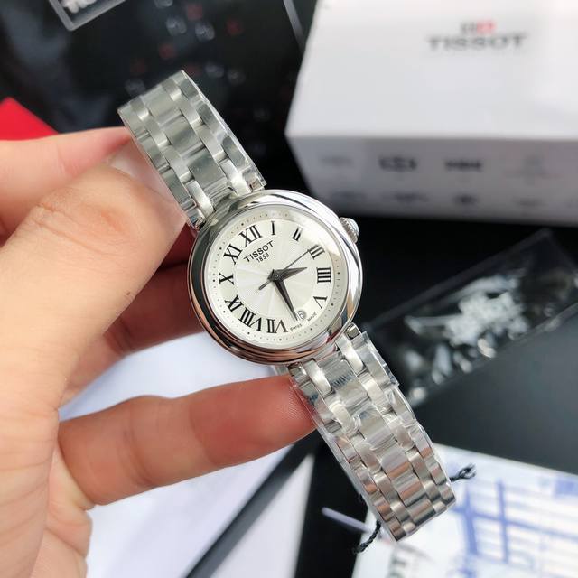 天梭 最新款 最新款 最新款 嘉丽系列 T126.010瑞士石英女表 灵感于古罗马建筑 因其小巧迷人 也被爱称为 小美人 宠爱自己不需要理由 天梭为女性打造时光