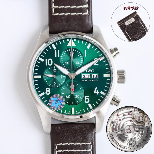 Zf新品 Iwc+Amg工程师强强联手 Or6 iwc万国飞行员新款Iw388108 飞行员系列 1.腕表具有蓝绿黑精钢和马石油喷砂哑光技术处理呈现钛效果 做工