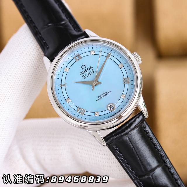白皮 金740钢带加30 欧米茄-碟飞系列-女士腕表 V厂正品开模 市场最高版本字面采用天然珍珠贝壳制作而成 晶莹剔透 设计极具想象空间 玻璃升级为高清拱型双卜
