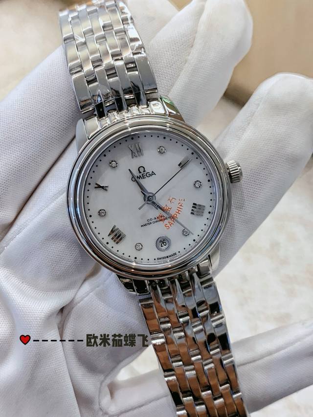 玫金360钢带20钻圈20 Omega欧米茄碟飞系列32Mm女士石英腕表 吸引了众多忠实支持者 此系列表款风格简约 外观雅致华美 彰显着引人瞩目的隽永美感低调朴