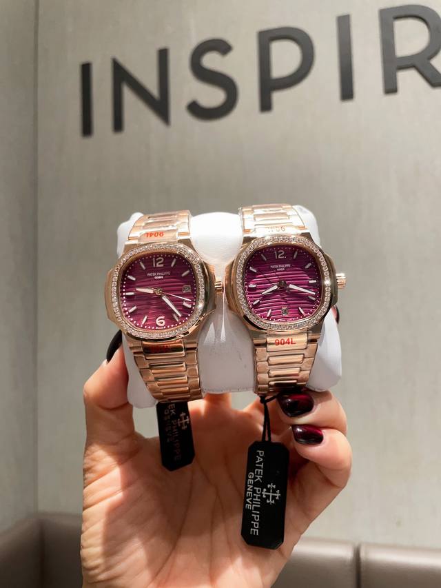 恭喜发财人间小富婆得选择 时尚优雅女士鹦鹉螺7118系列 这绝对是百达斐丽的毕业款啦 小红书刷不完的种草 简约素净 佩戴起来非常素雅大气 女神必备款 尺寸35M