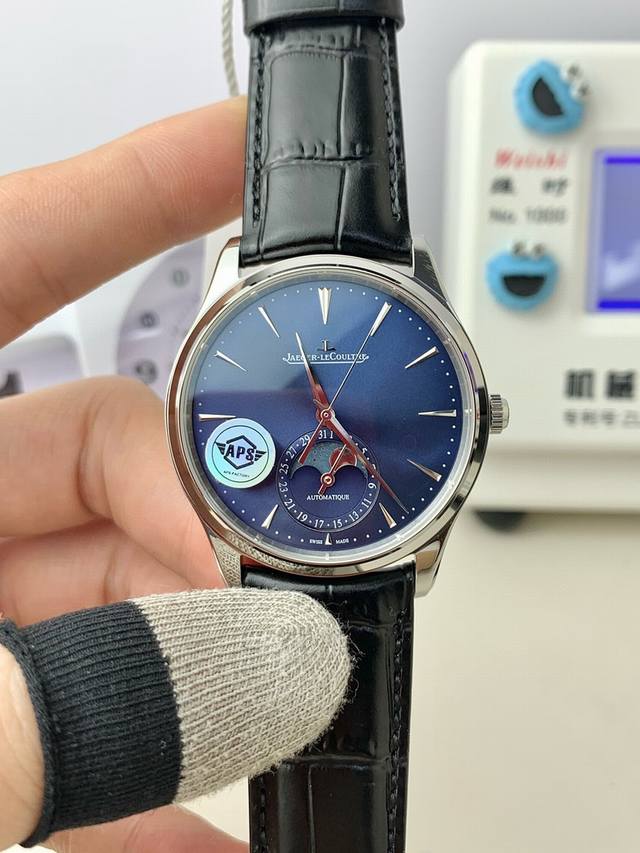 积家月相大师 蓝盘