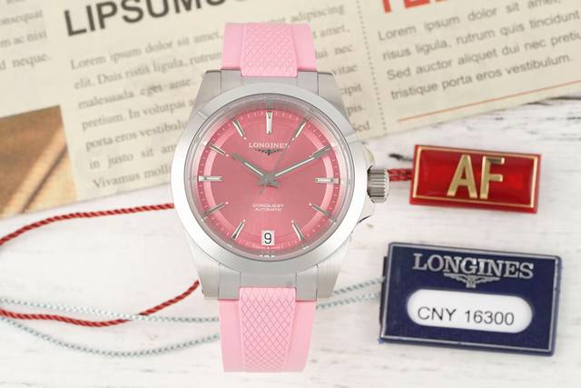 Af 浪琴Longines康卡斯悦动34Mm自动机械系列 机芯 2824 2892自动机械 表径 34Mm 表盘 白贝石仔 白色 蓝色 绿色 咖色 粉色太阳饰纹