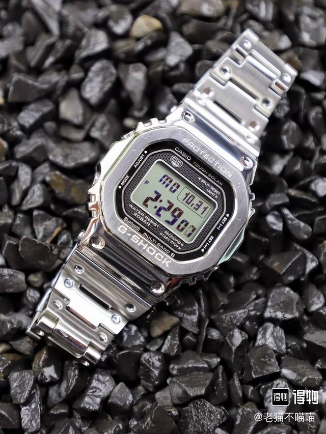 限量款小方砖限量全金属 型号 Gm-B5000 功能 太阳能 秒表 精确到1 1000秒 世界时间 倒计时 闹铃 间歇响报 自动日历 45度自动抬手亮Led照明