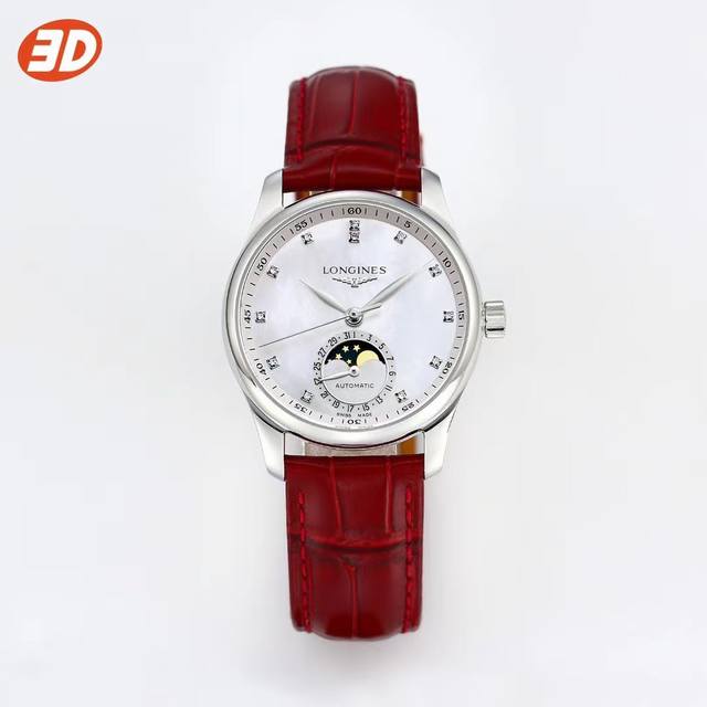 D首推官方同步 全新浪琴名匠系列女表 腕间月相 诠释女性高贵典雅 精钢表壳的直径为34毫米 尺寸适中 珍珠母贝表盘在女表中是运用较多的 浪琴为其搭配了12颗钻石