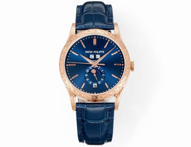 Tw推出新版本雕花壳 百达翡丽复杂功能计时5205G腕表 1历经两年不断对机芯进行改造与调试 一贯追求以原装工艺为目标 2直径38.5Mm 3功能同原装一致 月