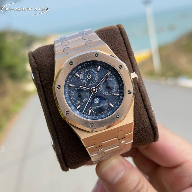 白钢 -金 黑 蓝 图解Bbs版本的细节 Bbs 爱彼 皇家橡树系列 复杂功能万年历腕表 型号 26574St.Oo.1220St.03业内唯一实现原版功能 贵