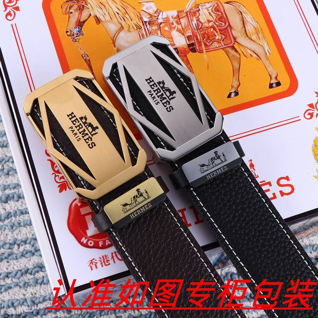 Men's Belt Hermes Original Men's Belt 100% First Layer Cowhide Guaranteed Genuin