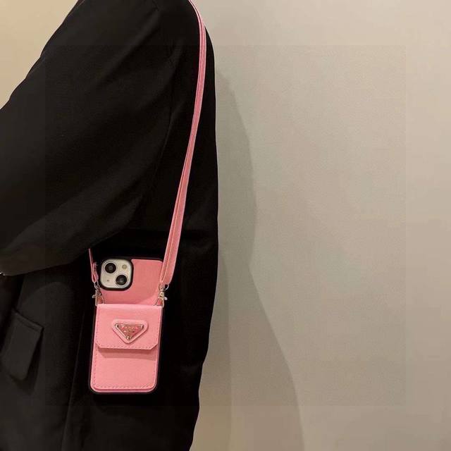 Prada Crossbody Card Holder Mobile Phone Case Full Package Material Coin Purse C