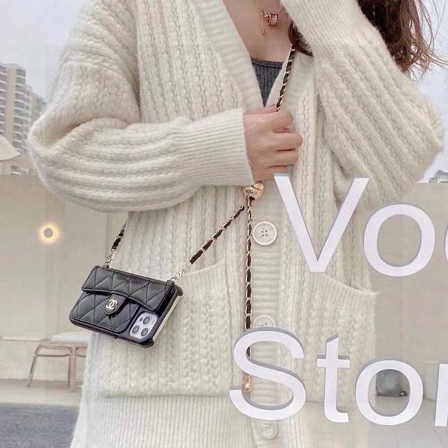 chanelchanel's Popular Fashion Phone Case The Same Chain As The Counter, With