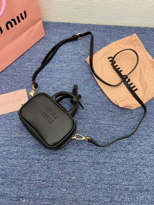 Bag Sheepskin 11.5Cm*7.5Cm