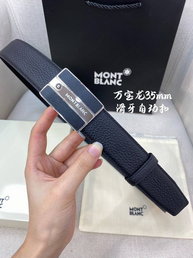 Montblanc Men's Automatic Belt - Width 34Mm 316 Fine Steel Buckle, Finely Crafte