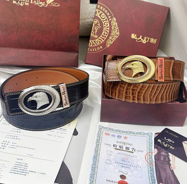 Belt: Stefen Rcici. Stefen. Nitz Diamond Belt: Top Original Replica. Private Cus