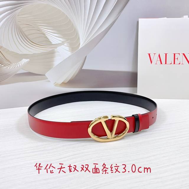3.0Cm Valentino Double-Sided Striped Belt Double-Sided Top Layer Cowhide Leat