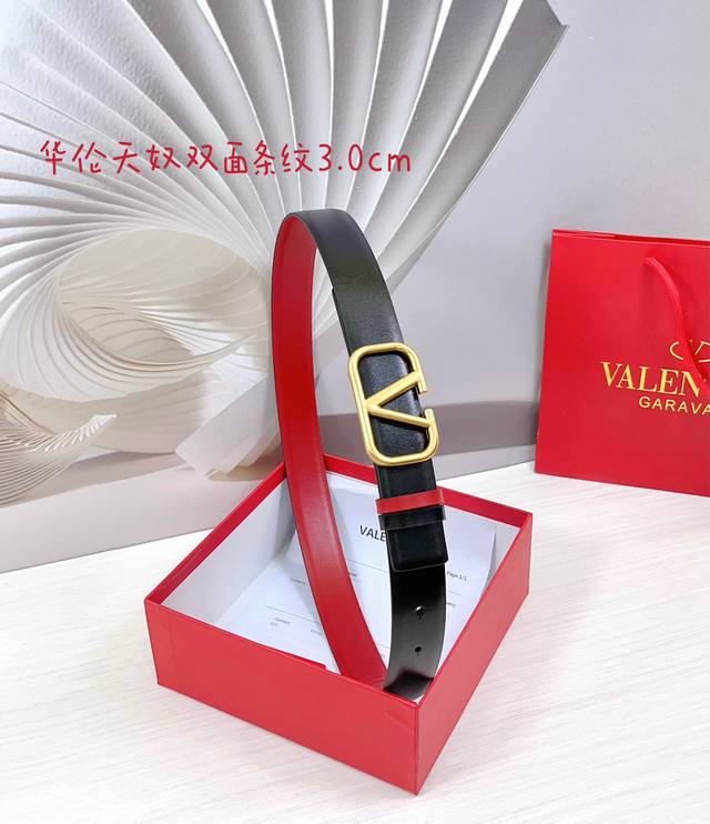 3.0Cm Valentino Double-Sided Striped Belt Double-Sided Top Layer Cowhide Leat