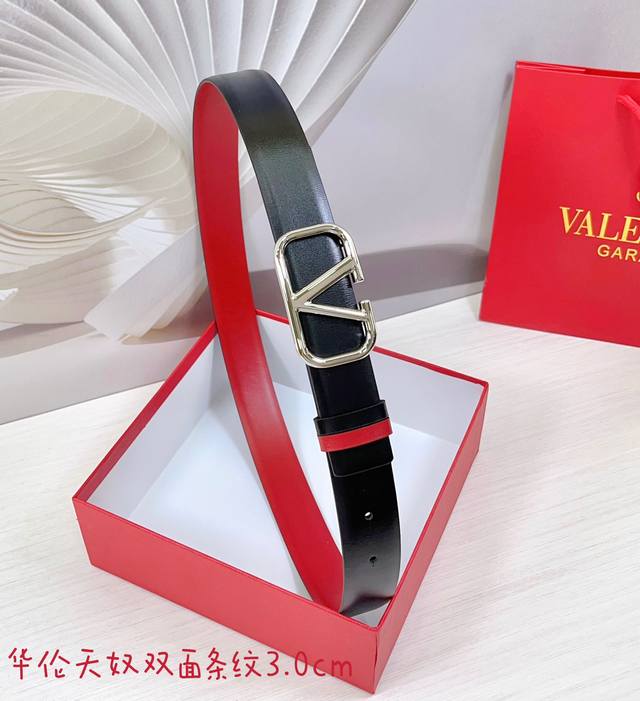 3.0Cm Valentino Double-Sided Striped Belt Double-Sided Top Layer Cowhide Leat