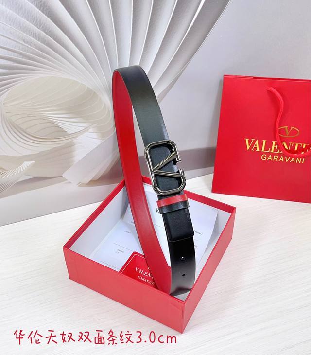 3.0Cm Valentino Double-Sided Striped Belt Double-Sided Top Layer Cowhide Leat