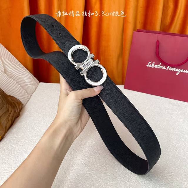 Tefila Classic Original Quality Double-Sided Lychee Pattern With Original Boutiq