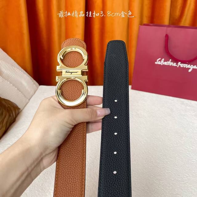 Tefila Classic Original Quality Double-Sided Lychee Pattern With Original Boutiq