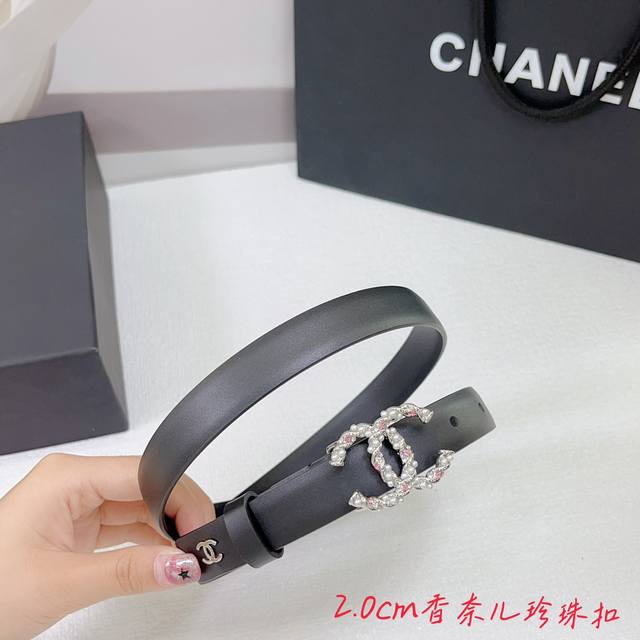 Versace! Counter model! Customized metal pin decoration slim fit camisole knitte