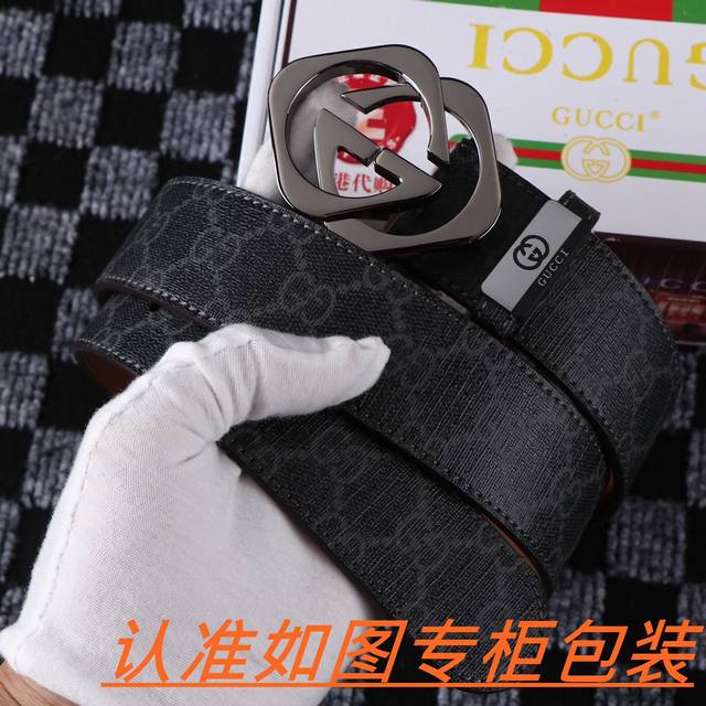 Thom Browne Thom Browne Water Ripple Color Round Neck Suit Size: 0-5 Color: Whit