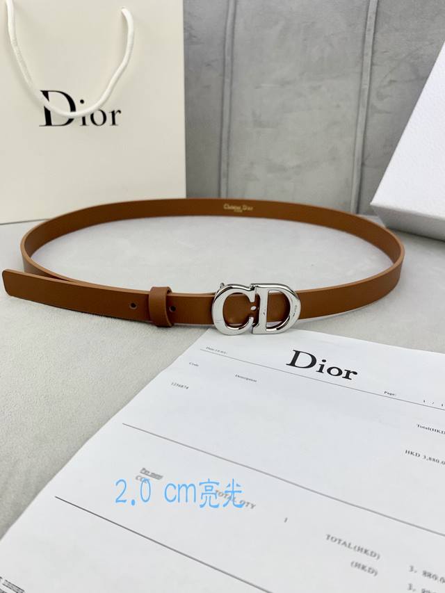 Dior 2025 Spring and Summer new models are launched at the counter. The latest r