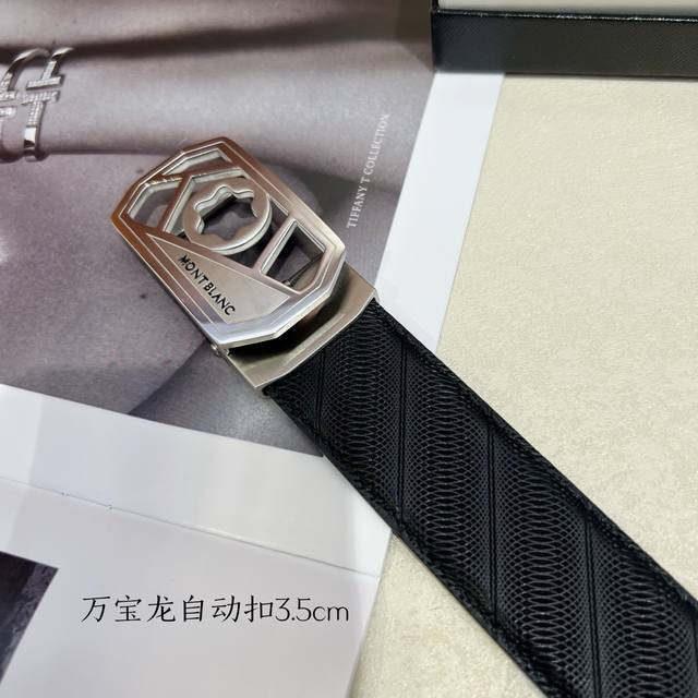 Prad*A 2025 spring and summer new men's and women's short-sleeved T-shirt, the l