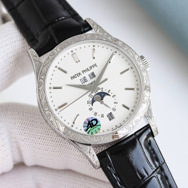 Tw推出新版本雕花壳 百达翡丽复杂功能计时5205G腕表！ 1历经两年不断对机芯进行改造与调试，一贯追求以原装工艺为目标！ 2直径38.5Mm！ 3功能同原装一