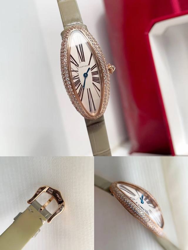 孤品！Baignoire AllongéE浴缸 的Baignoire浴缸表款在1957年才推出，但灵感最早可以追溯到路易 Louis 在1912年为重要的俄客户