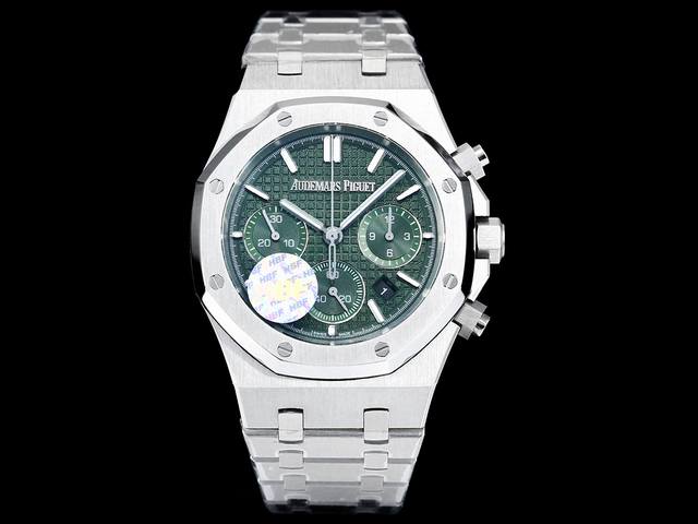 Hbf Factory 爱彼 Audemars Piguet 新款 50周年庆 年末重磅 市场最高版本 原版开模，三件壳套，一比一原版复刻， 做到最薄最好，杜绝
