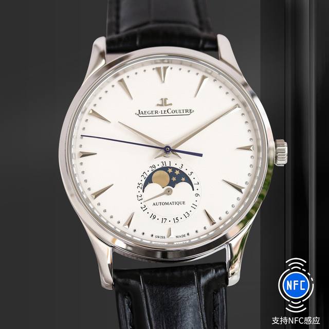 最高版本！支持Nfc感应功能-积家Jaeger Lecoultre Bd1 大师系列 1362520 月相大师系列，最高版本 市面目前平民性最强，稳定率高，市场