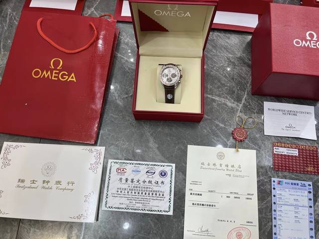 Mf厂高版本－－ 网红爆款热推新代购级别今年最火爆款欧家Omega奶茶色 #欧米茄超霸系列六针大表盘女士腕表镶钻款卡布奇诺色.超级火爆