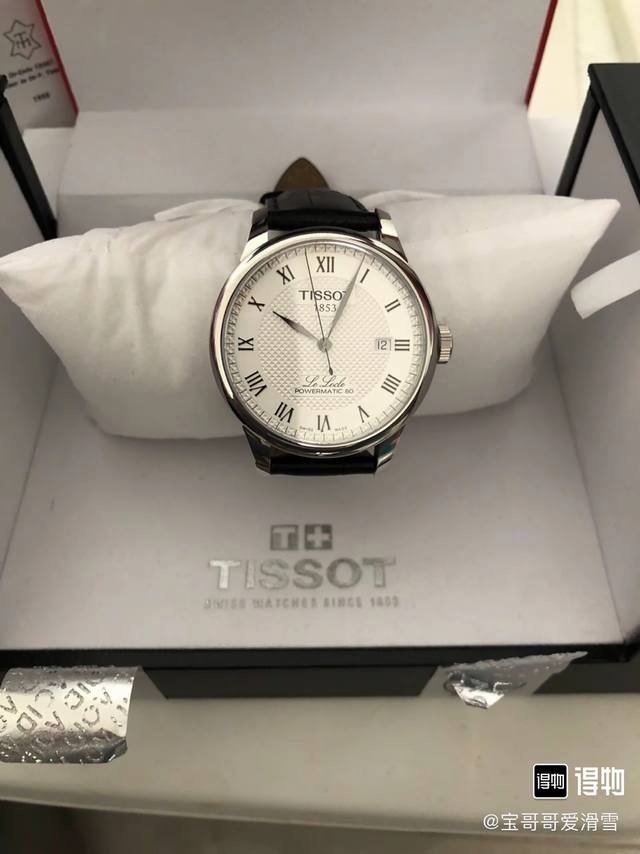 天梭Tissot力洛克机械表 品牌 天梭 Tissot 型号 T41 款式 男士腕表 机芯 全自动机械 尺寸 40Mm 玻璃 蓝宝石玻璃 材料 316精钢 表扣