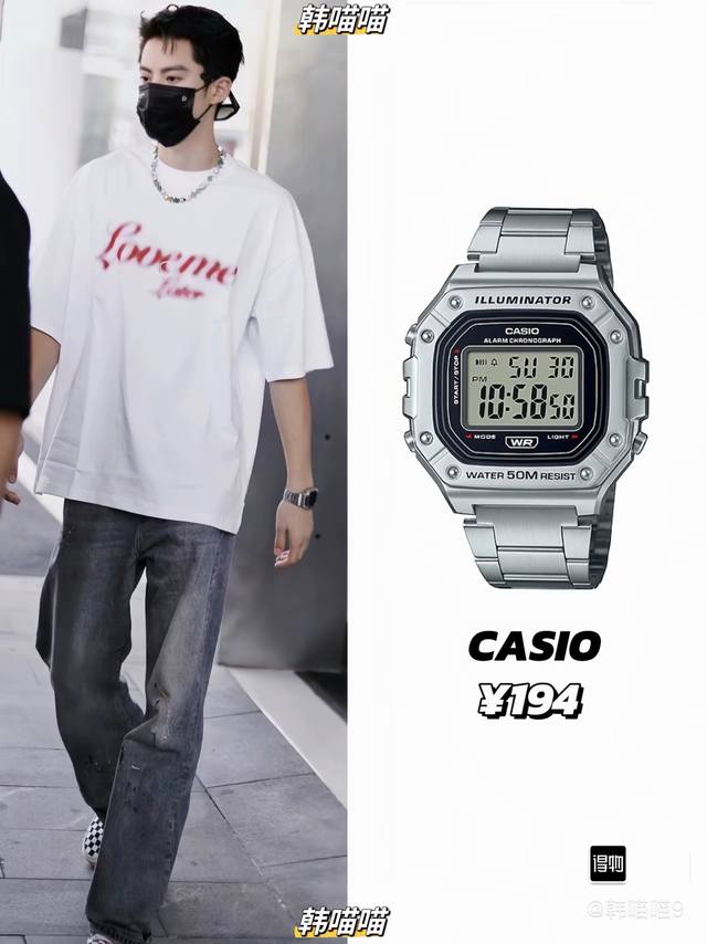 这枚B5000的冷调金属框简直是叠戴天花板！黑底白字方盘像外星战甲的仪表盘，棱角切割表壳配哑光金属表带，和腕间银色手表撞出赛博叠戴感。表冠螺丝纹路细节拉满，旋钮