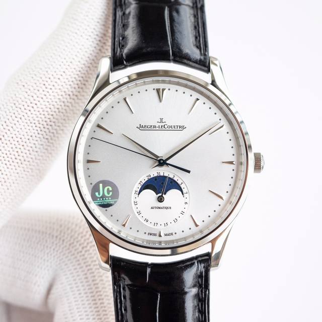 光 钻 满天星河，原版开模，绝对是百里挑一的臻品 慢工细琢，只为复刻最强大师！ 积家月相大师系列正装男表Q1368420. 一，月相盘升级满天星河 一个月走一圈