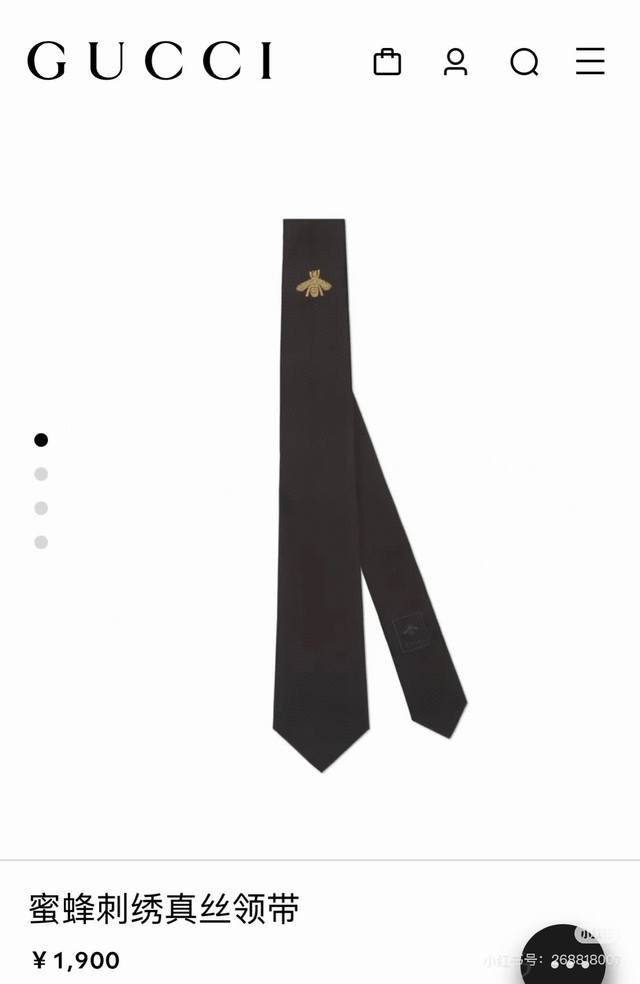 Gucci Bee Men's Tie Series Bee Twill Tie is a rare and ideal choice for exquisit