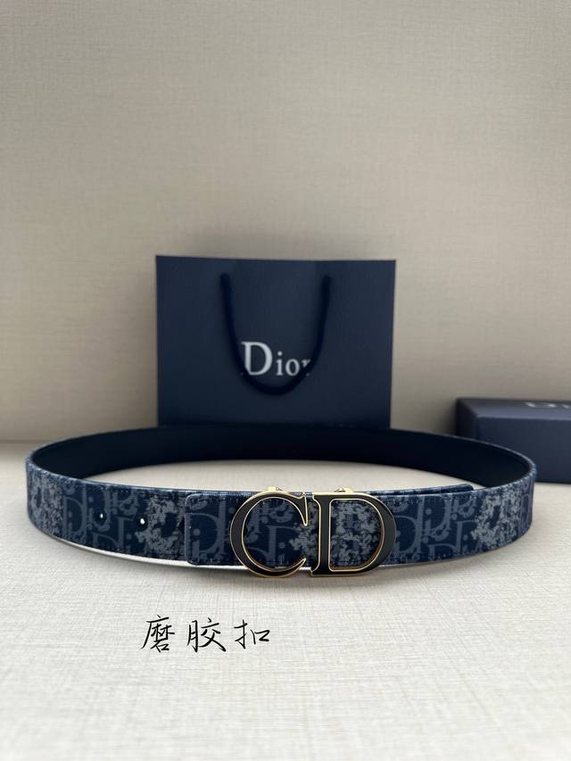 Width 3.5Cm This reversible belt 35mm blue denim and smooth cowhide Oblique prin