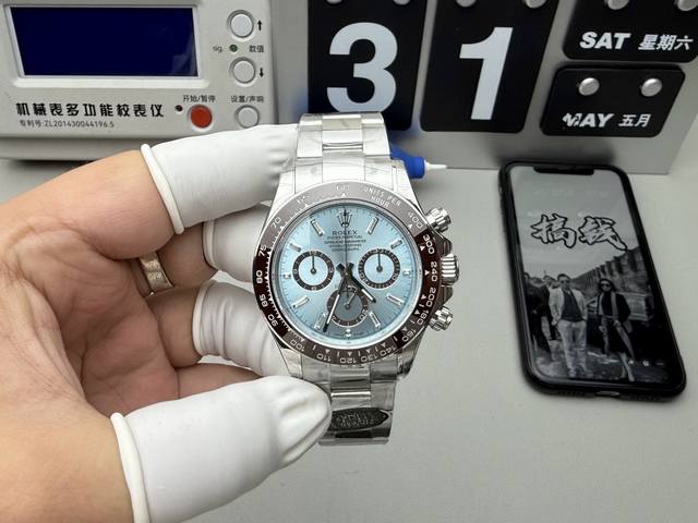 最强C厂迪通拿 透底冰蓝迪 出货实拍！