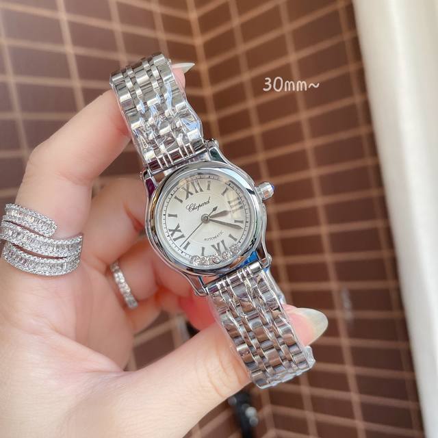 时尚单品 实拍 快乐走珠系列 Happy Diamonds 肖邦 Happy Spor欢快嬉戏、自由旋转的水钻珠子在两片水晶玻璃之间愉悦轻舞。罗马、条丁刻度，精