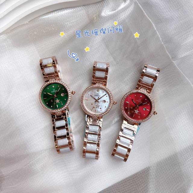 日常穿搭甄选 戴上#蝶飞Chic系列腕表，感受生活的丰盈节奏# 30Mm的表径，表盘搭配星光璀璨闪耀的设计，精致的钢带与陶瓷完美的相结合，这些细节都透露着无与伦