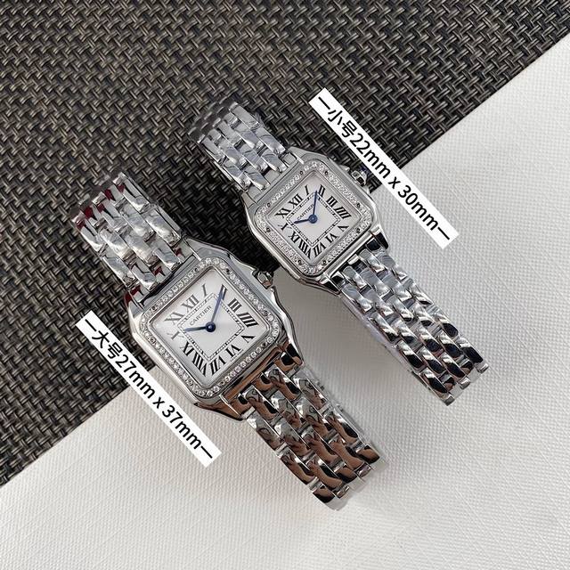 卡地亚猎豹，小号2230Mm ～大号2737Mm高端硬货到！表圈镶嵌36颗Vs天然真钻，中国Gtc认证，一表一卡联网可查，渠道出口订单！配弹力开口原盒！部分配件