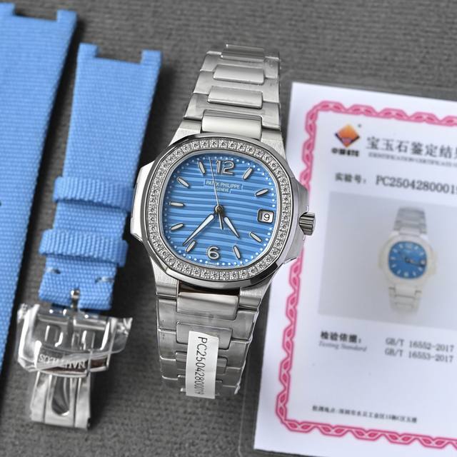 新款百达翡丽最美鹦鹉螺真钻版32尺寸超薄石英女士腕表！厚度 6.9Mm。下单即赠送表带一副，赠送便捷真皮收纳礼盒一套。最高版 Pp鹦鹉螺7010系列！表壳整圈共