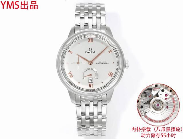 Yms出品:第三代蝶飞典雅五码合一 83676580 重磅登场 1最新推出欧米茄蝶飞系列典雅6点位置真动能，9点位置小秒针款 全自动机械 男士钢带款式 全新升级