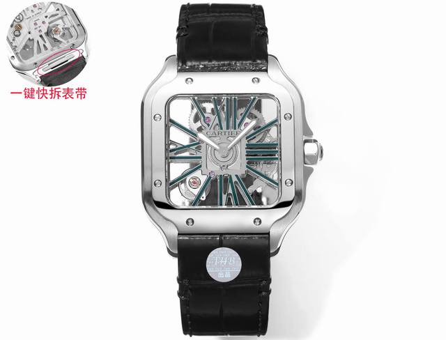 Thb 山度士镂空皮带快拆系列 参数与正品同步 表径：39.8毫米 机芯：瑞士朗达4S20改制机械款机芯 表壳厚度：9.08毫米 表盘颜色：镂空 表盘形状：方形