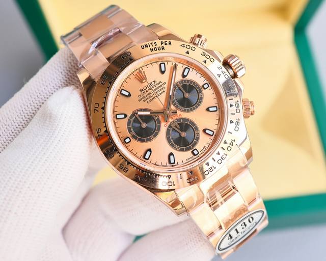 逆调 顺调 。迪通拿.全新升级：配件C厂同源1字面2指针3壳套4采用独特包边打蜡陶瓷圈.5金伯利电镀工艺.成本是其他厂普通电镀的三倍.带久褪色问题无需担心.一表