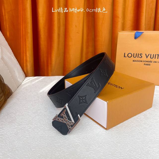 Louis Vuitton: Classic original quality, classic embossed surface and plain bott