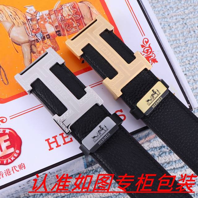 Product name: Hermes... Original Material: 100% top layer cowhide, guaranteed g