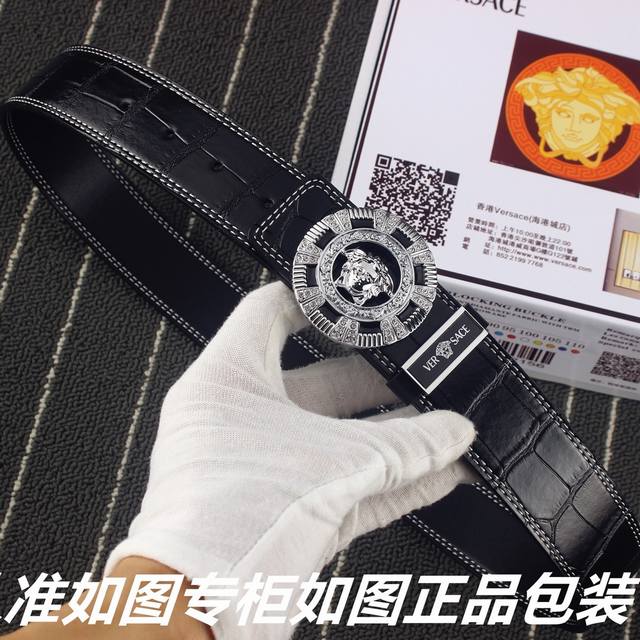 Brand: Versace Model: Original! New crocodile pattern in the counter Grade: 100%